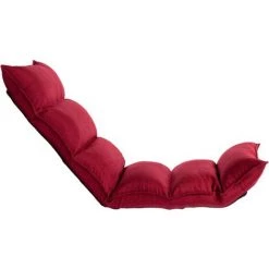 Chaise Pliable De Sol Rouge Bordeaux Tissu VidaXL 9 Chaise Pliable De Sol Rouge Bordeaux Tissu VidaXL -Pas Cher Fauteuil Magasin 27358657 3