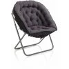 TFT HOME FURNITURE Fauteuil FLUFFY Gris Foncé