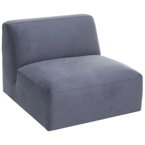 Chauffeuse 1 Place Altar Gris Anthracite Atmosphera - Gris - Gris Anthracite 3 Chauffeuse 1 Place Altar Gris Anthracite Atmosphera - Gris - Gris Anthracite