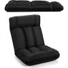 RELAX4LIFE Chaise De Sol Pliable Avec Dossier Réglables En 5 Positions Et Appui-Tête, Canapé Paresseux Pour Lire, Jouer, Méditer, Charge Max 150KG, 61 X 67 X 74CM, Marron/Noir/Gris (Noir)
