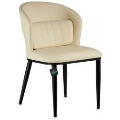 BRICOMARTEAU Fauteuil Crème Tissu Acier (51 X 83,5 X 54 Cm)